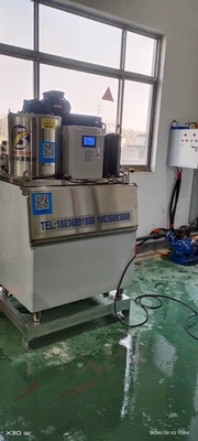 Alta macchina di fabbricazione di ghiaccio di Flack di produttività 0.5ton grande macchina per ghiaccio del fiocco