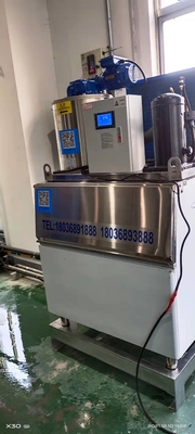 Alta macchina di fabbricazione di ghiaccio di Flack di produttività 0.5ton grande macchina per ghiaccio del fiocco