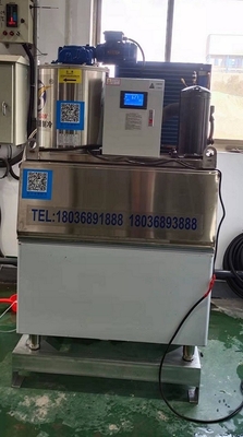 Alta macchina di fabbricazione di ghiaccio di Flack di produttività 0.5ton grande macchina per ghiaccio del fiocco
