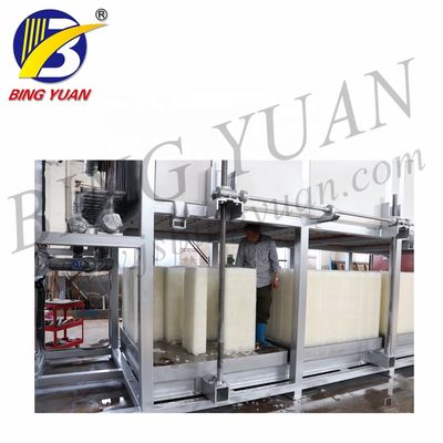 20 Ton Automatic Ice Block Machine, macchina del ghiaccio del ristorante