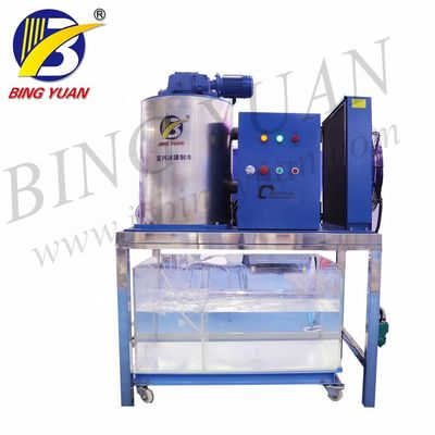 Macchina per ghiaccio del fiocco di alta qualità, macchina del ghiaccio del fiocco, macchina per ghiaccio automatica di capacità quotidiana 0.5T