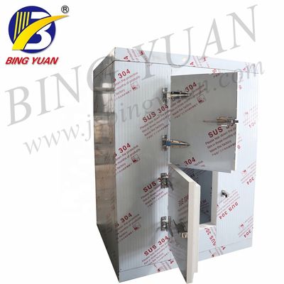 Macchina di fabbricazione di ghiaccio del fiocco della neve di Yixing ICS per la Fresco-conservazione dalla fabbricazione della Cina