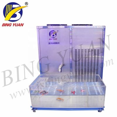 Macchina del creatore di sorbetto 304 di acciaio inossidabile 4.3KW