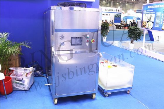 Macchina del creatore di sorbetto 304 di acciaio inossidabile 4.3KW