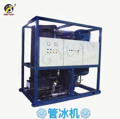 Macchina del creatore della metropolitana del ghiaccio di volt 1TPD di R404A 4.5KW 220